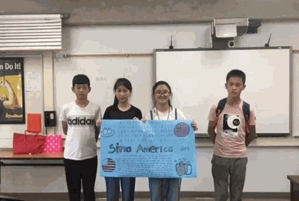 威靈頓國(guó)際少兒英數(shù)