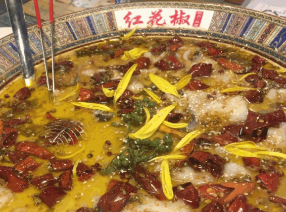 紅花椒老壇酸菜魚