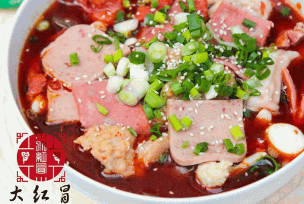 大紅冒火鍋冒菜