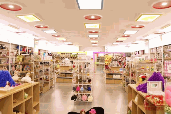 魔西魔西母嬰店