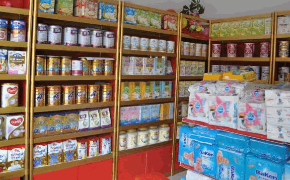 魔西魔西母嬰店