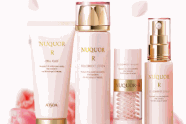 安露莎護(hù)膚品