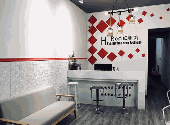 紅畫坊美術
