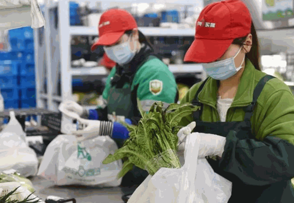 網(wǎng)易遞電商