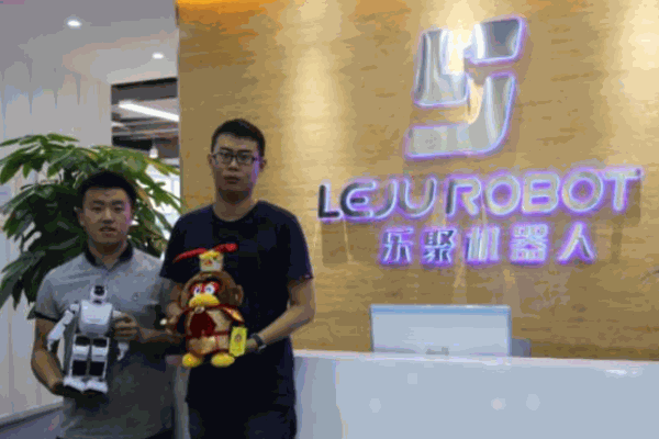 樂聚機(jī)器人