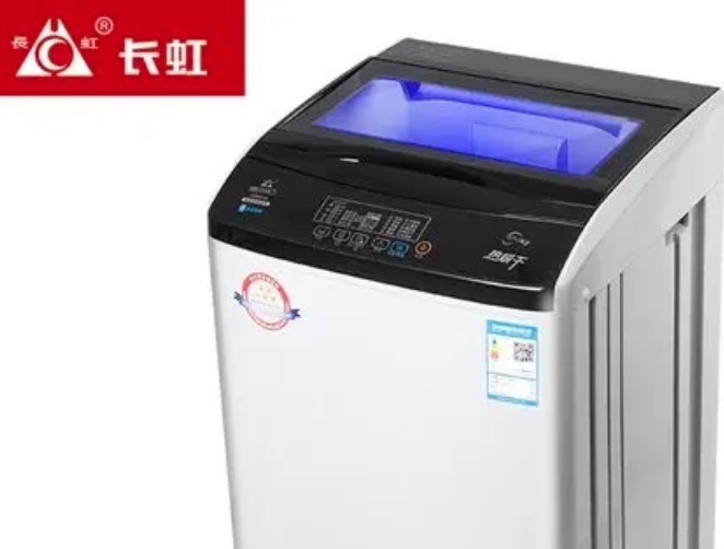 長(zhǎng)虹洗衣