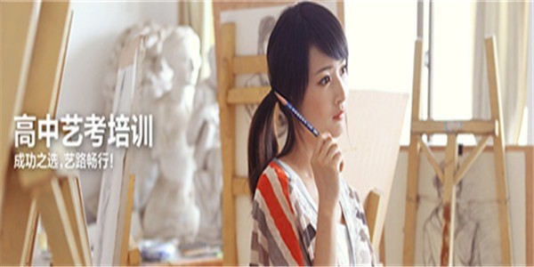 米羅國際美術(shù)教育