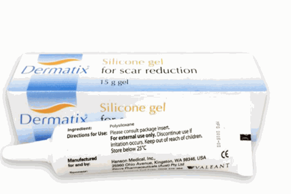 dermatix舒痕護(hù)膚