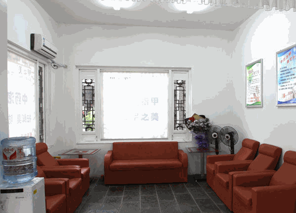 甲之美灰指甲健康中心