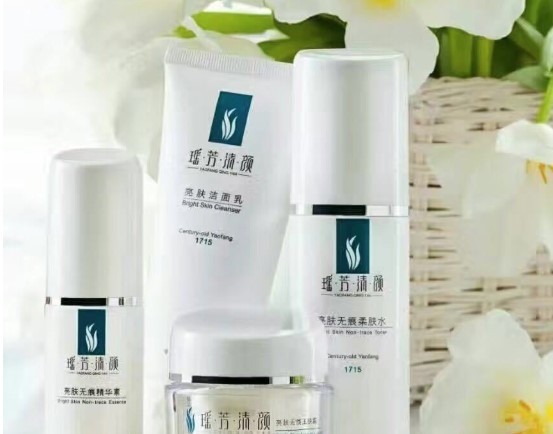 瑤芳清顏專業(yè)祛痘