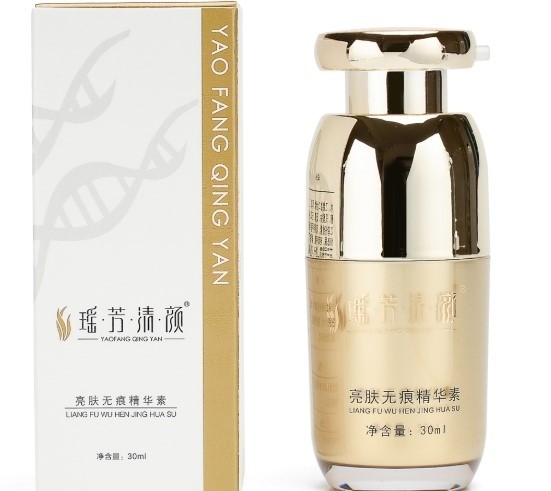 瑤芳清顏專業(yè)祛痘