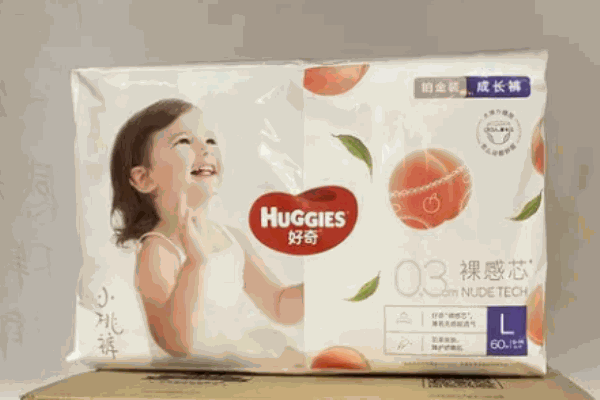 好奇寶寶快樂營