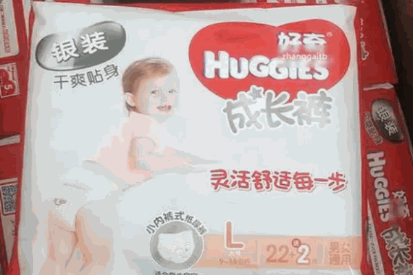 好奇寶寶快樂營