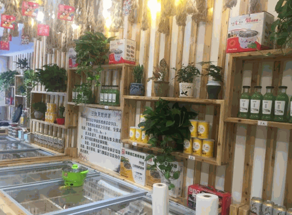 鍋家將火鍋食材超市