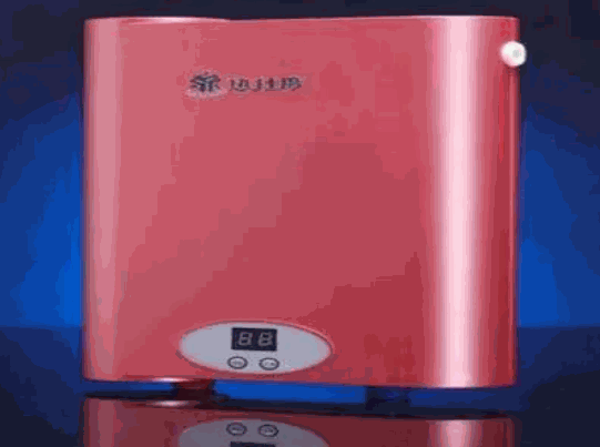 熱仕度即熱式熱水器