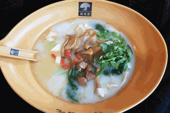 菌來香燴羊肉燴面