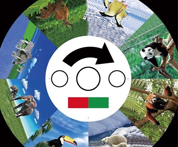 景華幻燈制片玩具