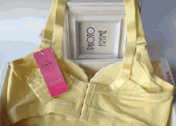 艾妮黛詩內(nèi)衣