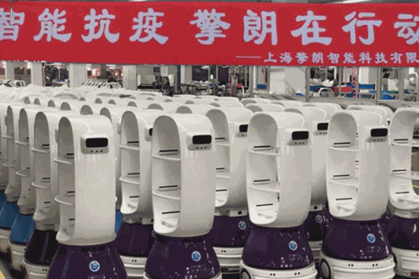 擎朗機(jī)器人教育