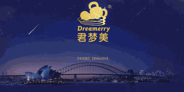 君夢(mèng)美床墊