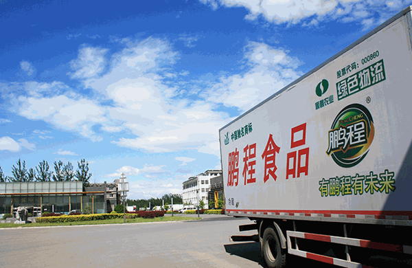 鵬程食品