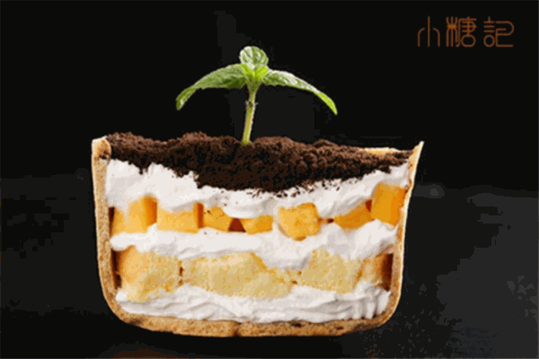 小糖計(jì)甜品