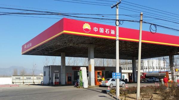 中國石油