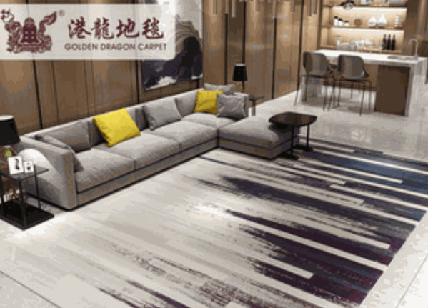 港龍地毯