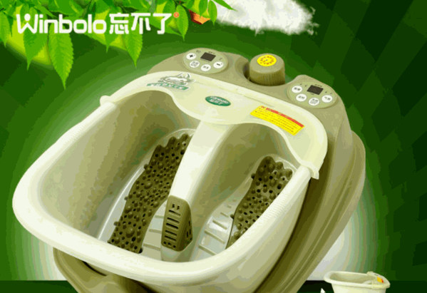 忘不了足浴盆