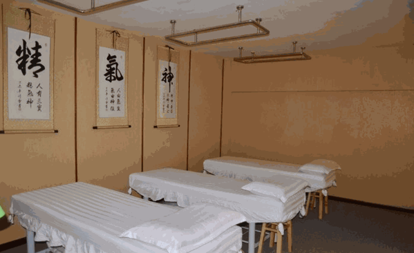 闐康灸真堂養(yǎng)生館