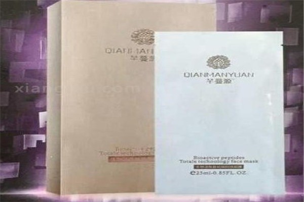 芊蔓源保健護(hù)膚