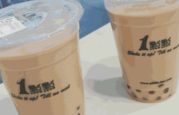 點(diǎn)點(diǎn)奶茶