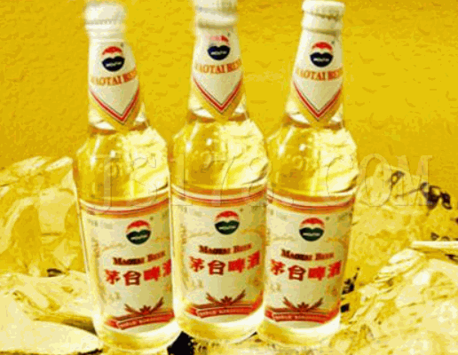 茅臺啤酒