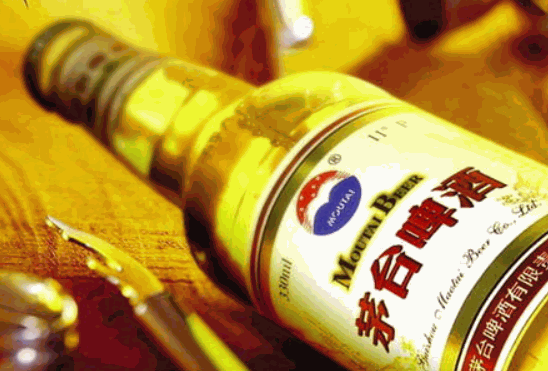 茅臺啤酒