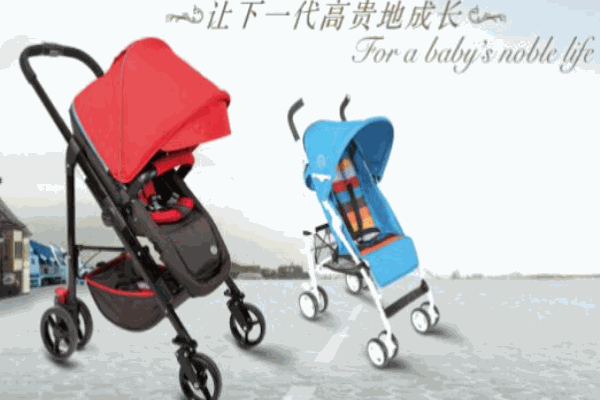 母嬰?yún)R母嬰店