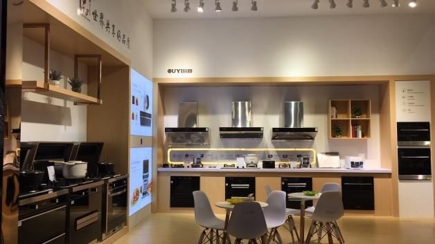 德國(guó)牛蛙家具