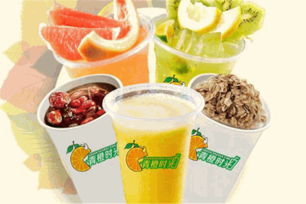 青橙時(shí)光時(shí)尚飲品
