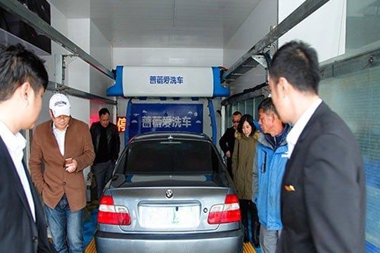 薔薇愛(ài)洗車(chē)