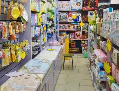 寶兔貝熊母嬰用品