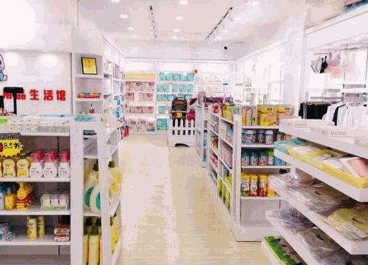 有家有貝母嬰生活館