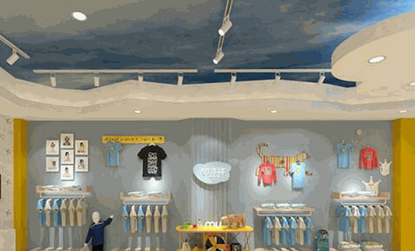 有家有貝母嬰生活館