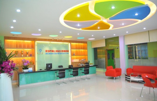 蒲公英藝術(shù)培訓(xùn)中心