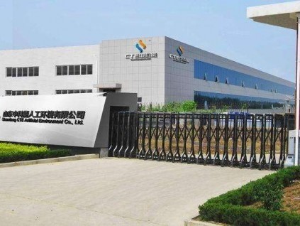 無憂設(shè)備網(wǎng)