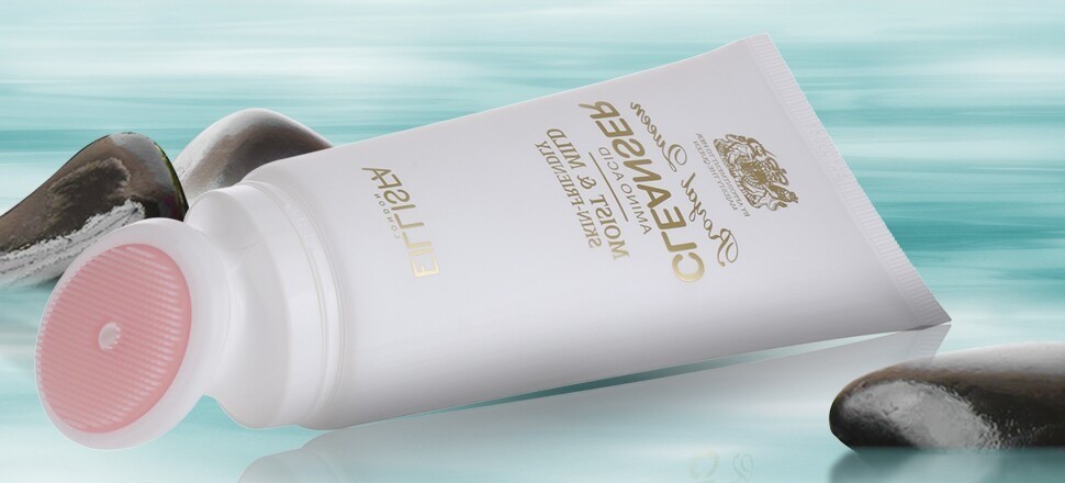 憶麗薩護(hù)膚品