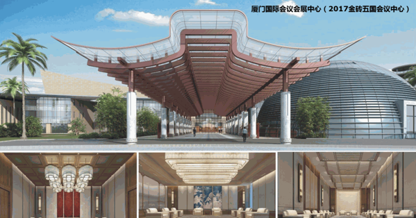 裝庫創(chuàng)意家居