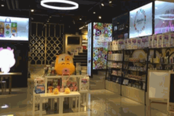 甜蜜家族婦嬰用品