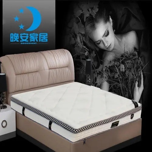 晚安床具