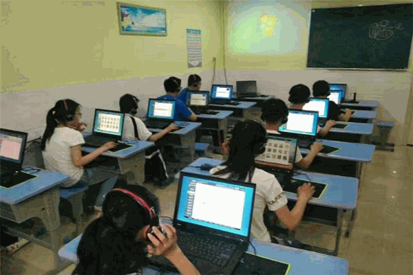 學(xué)考樂教育