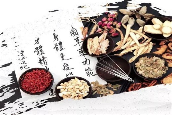 千好百草醫(yī)藥連鎖