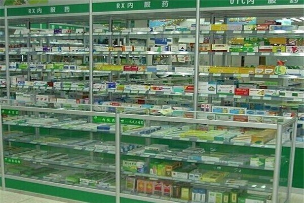 千好百草醫(yī)藥連鎖